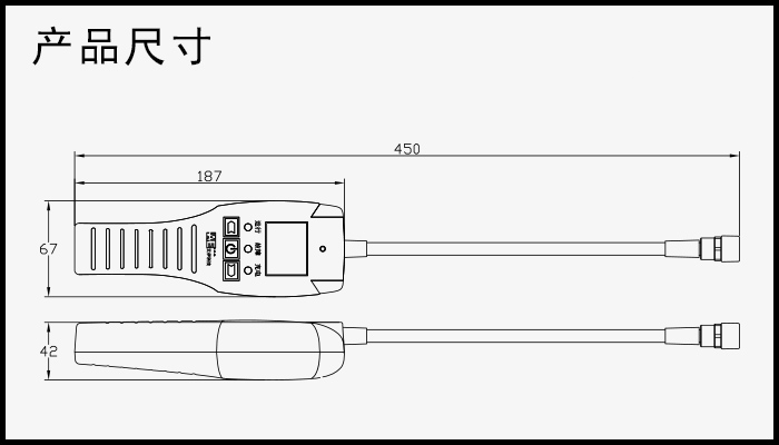 5、便攜表AGH6100.jpg