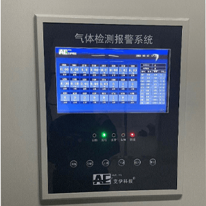 gds氣體報警系統(tǒng)設(shè)計